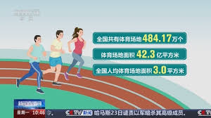 儿童田径运动训练器材名称